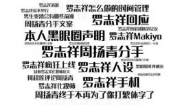 今日吃瓜爆料正能量语录,今日吃瓜语录暖心盘点