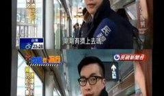 黑哥爆料台湾新闻视频,台湾新闻视频背后的真相曝光